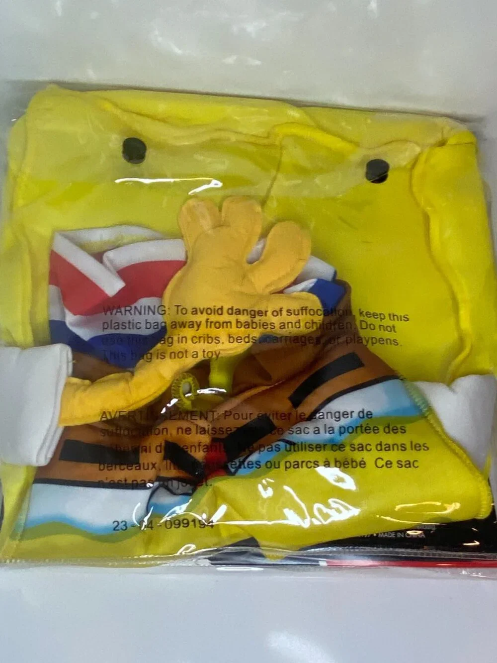 Spirit SpongeBob SquarePants Dog Costume Small 11–17 lb Nickelodeon